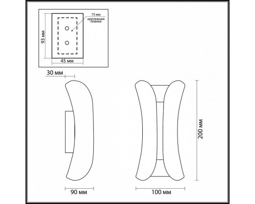 Светильник на штанге Odeon Light Krista 3886/6BG