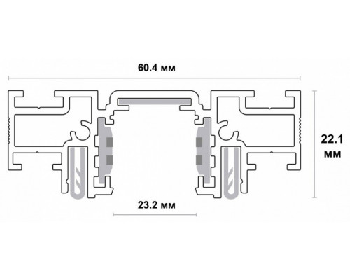 Трек встраиваемый Novotech Flum 135179