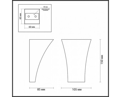 Накладной светильник Odeon Light Gips 3882/1W