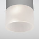 Накладной светильник Elektrostandard Light LED a057158