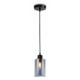 Подвесной светильник Ambrella Light TR TR3695