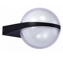 Светильник на штанге ST-Luce Celeste SL9510.401.01