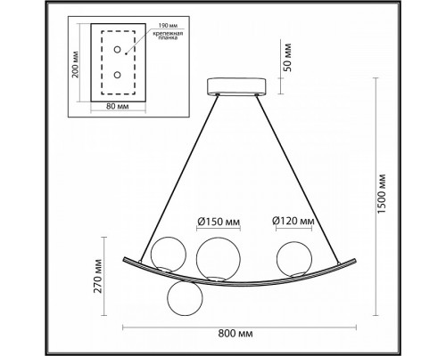 Подвесной светильник Odeon Light Dino 4267/4