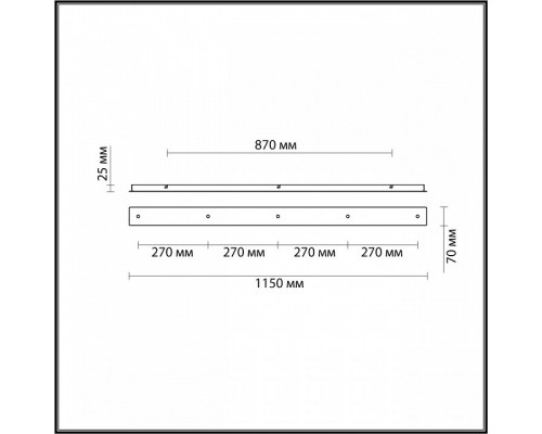 Основание Lumion Molto 4505/5