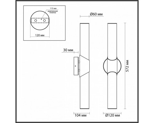 Бра Odeon Light Marbella 6672/12WL