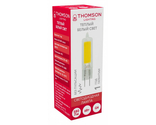 Лампа светодиодная Thomson G4 COB G4 6Вт 3000K TH-B4220