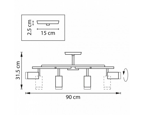 Люстра на штанге Lightstar Rullo LR7183680