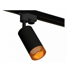 Светильник на штанге Ambrella Light XT XT6323084