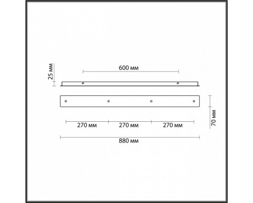 Основание Lumion Molto 4553/4