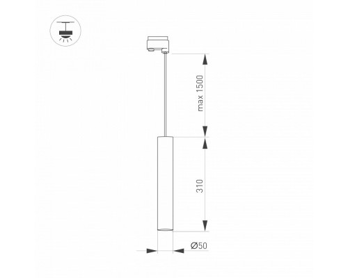 Подвесной светильник Arlight PIPE 37425