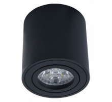 Накладной светильник LUMINA DECO Bazel LDC 8059-D BK