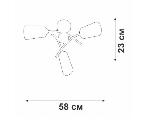 Люстра на штанге Vitaluce V2850 V2850-1/3PL