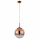 Подвесной светильник Arte Lamp Jupiter copper A7962SP-1RB