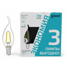 Лампа светодиодная Gauss Filament E14 7Вт 4100K 104901207T