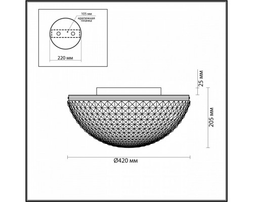 Накладной светильник Odeon Light Malaga 4936/4C