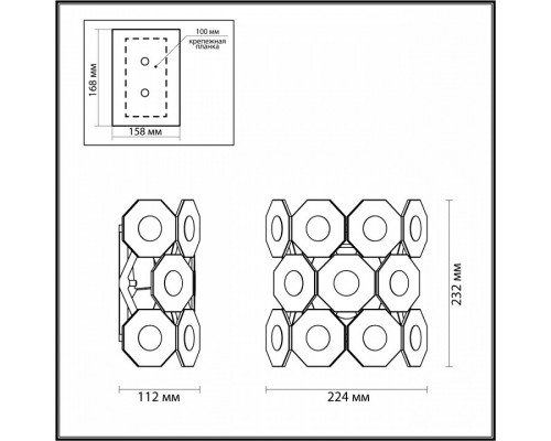 Накладной светильник Odeon Light Tokata 4974/1W