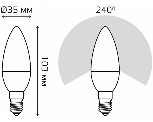 Лампа светодиодная Gauss Свеча E14 6.5Вт 6500K 103101307
