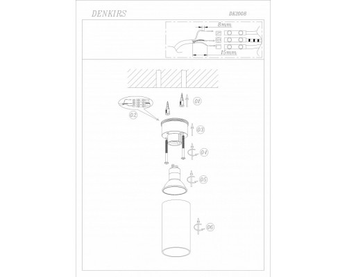Накладной светильник Denkirs DK2005 DK2008-BK