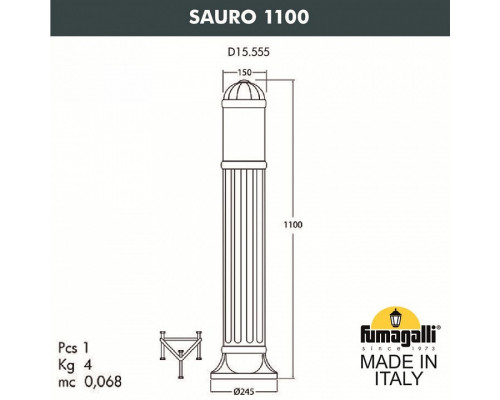Наземный высокий светильник Fumagalli Sauro D15.555.000.LXF1R.FRA