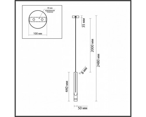 Подвесной светильник Odeon Light Nilo 4384/5L