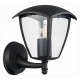 Светильник на штанге ST-Luce Sivino SL081.401.01