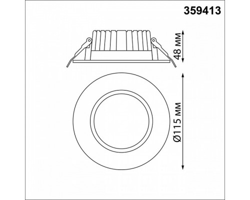 Встраиваемый светильник Novotech Drum 359413