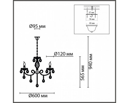 Подвесная люстра Lumion Linn 8190/5