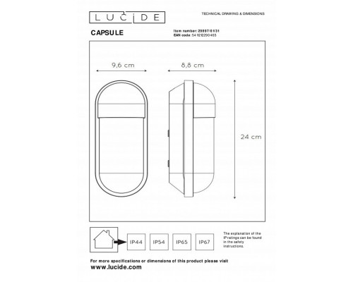 Накладной светильник Lucide Capsule 29897/01/31