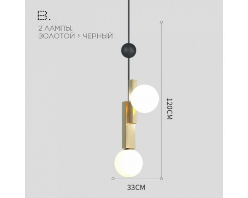 Подвесной светильник Imperiumloft Pansy D35 Gold PANSY01