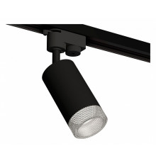 Светильник на штанге Ambrella Light XT XT6323080