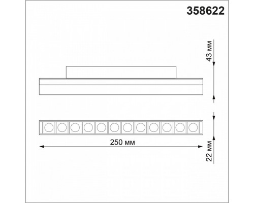 Накладной светильник Novotech Flum 358622