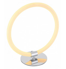 Настольная лампа декоративная Globo Epi 65001T