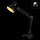 Настольная лампа офисная Arte Lamp Junior A1330LT-1BK