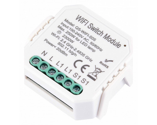 Контроллер-выключатель Wi-Fi для смартфонов и планшетов ST-Luce Around ST9000.500.01C