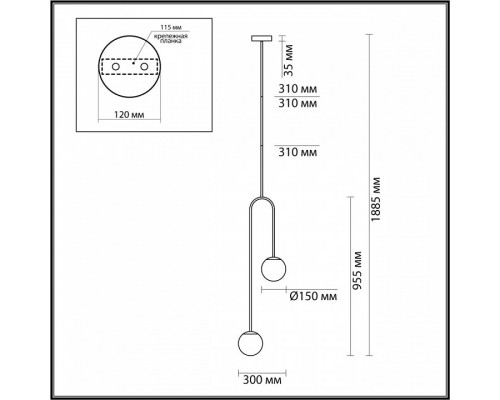 Светильник на штанге Odeon Light Ambi 4340/2