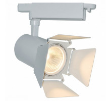 Светильник на штанге Arte Lamp Falena A6730PL-1WH