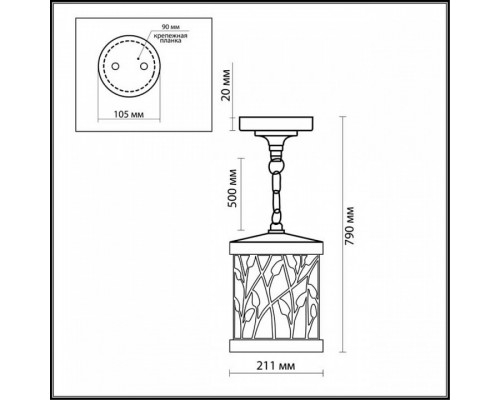 Подвесной светильник Odeon Light Lagra 2287/1