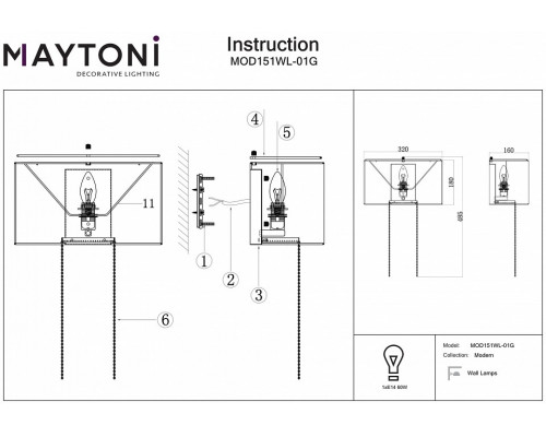 Накладной светильник Maytoni Impressive MOD151WL-01G