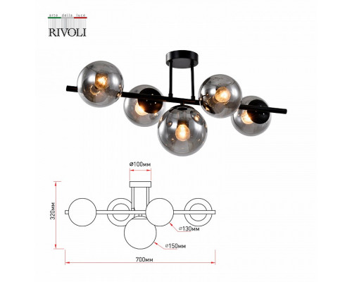 Люстра на штанге Rivoli Lovisa Б0053035