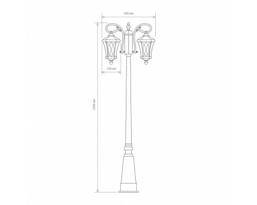 Фонарный столб Elektrostandard Virgo a031925