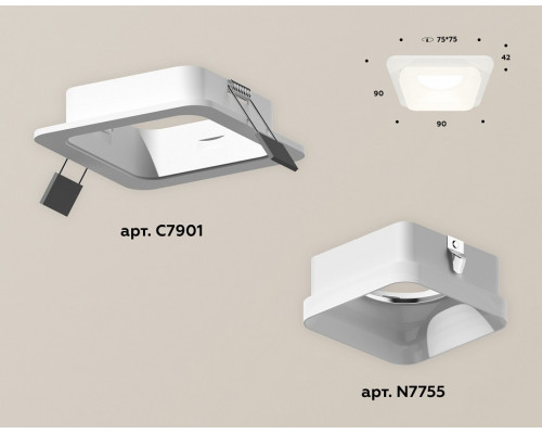 Встраиваемый светильник Ambrella Light XC XC7901013