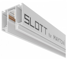 Трек встраиваемый Maytoni Busbar trunkings Exility TRX034D-422W