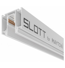 Трек встраиваемый Maytoni Busbar trunkings Exility TRX034D-422W