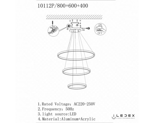 Подвесной светильник iLedex Axis 10112P/3-63W-3000K (8/6/4) BR