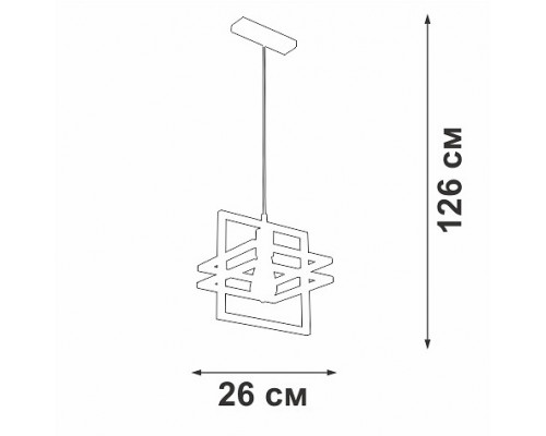 Подвесной светильник Vitaluce V2861 V2861-1/1S