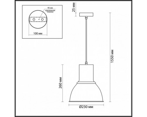 Подвесной светильник Odeon Light Laso 3374/1