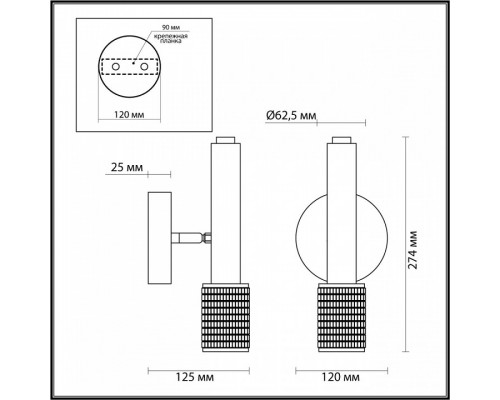 Бра Odeon Light Mehari 4237/1W