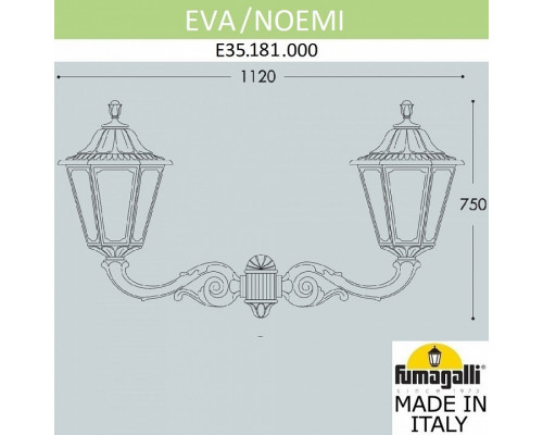 Светильник на штанге Fumagalli Noemi E35.181.000.AXH27