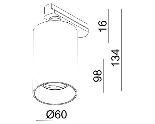 Светильник на штанге Deko-Light Can 707081