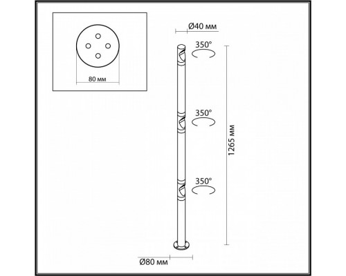 Наземный высокий светильник Odeon Light Bamboo 7021/9FL